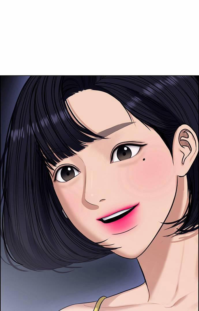 Nữ Thần Giáng Thế 234.1 trang 4