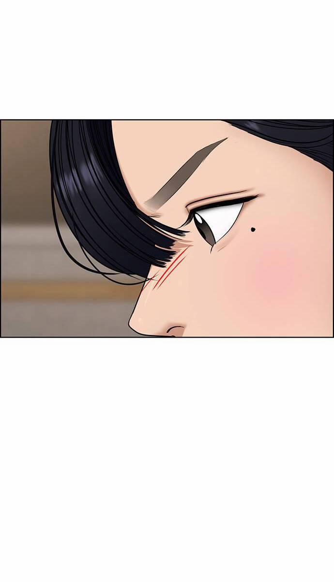 Nữ Thần Giáng Thế 234.2 trang 17