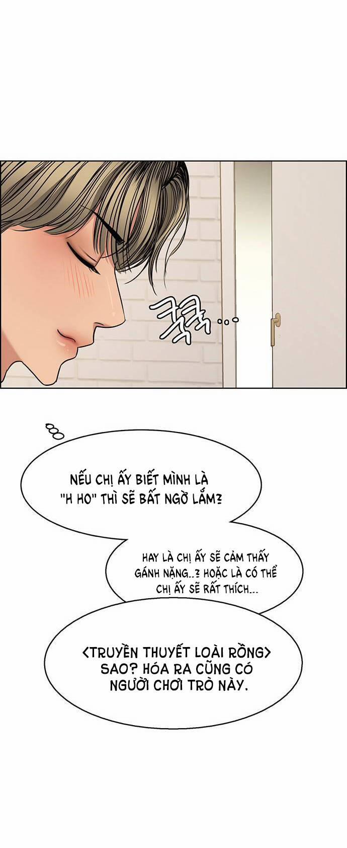 Nữ Thần Giáng Thế 234.2 trang 47