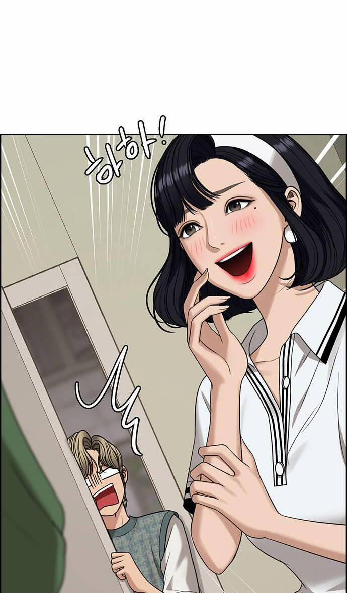 Nữ Thần Giáng Thế 235.1 trang 10