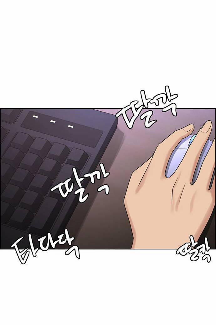 Nữ Thần Giáng Thế 235.1 trang 14