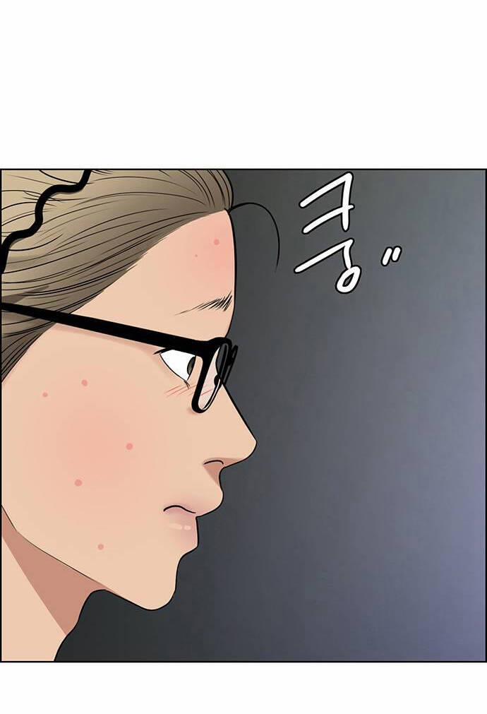 Nữ Thần Giáng Thế 235.1 trang 20