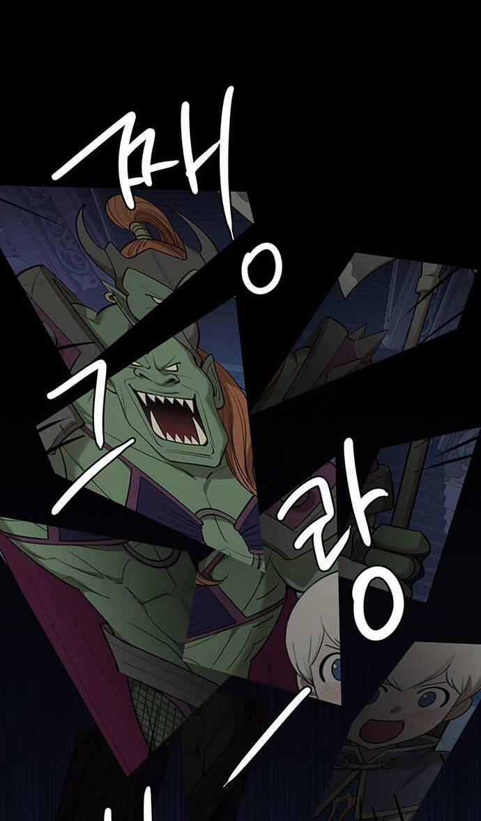 Nữ Thần Giáng Thế 235.1 trang 24