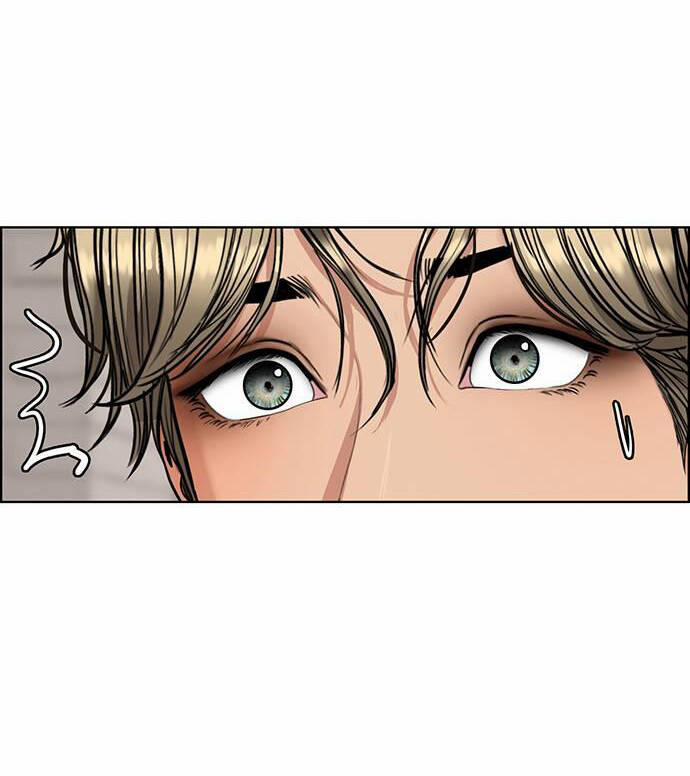 Nữ Thần Giáng Thế 235.1 trang 37