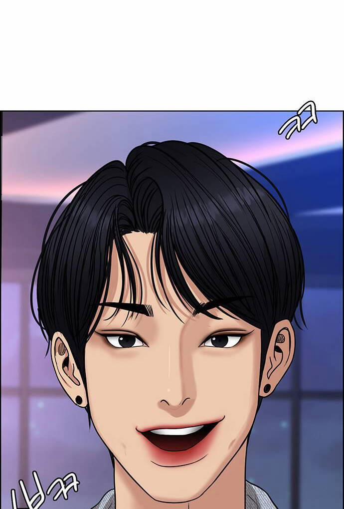 Nữ Thần Giáng Thế 235.2 trang 16