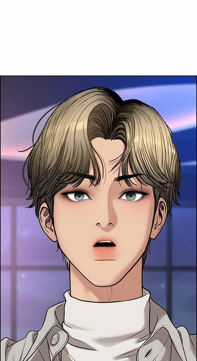 Nữ Thần Giáng Thế 235.2 trang 21