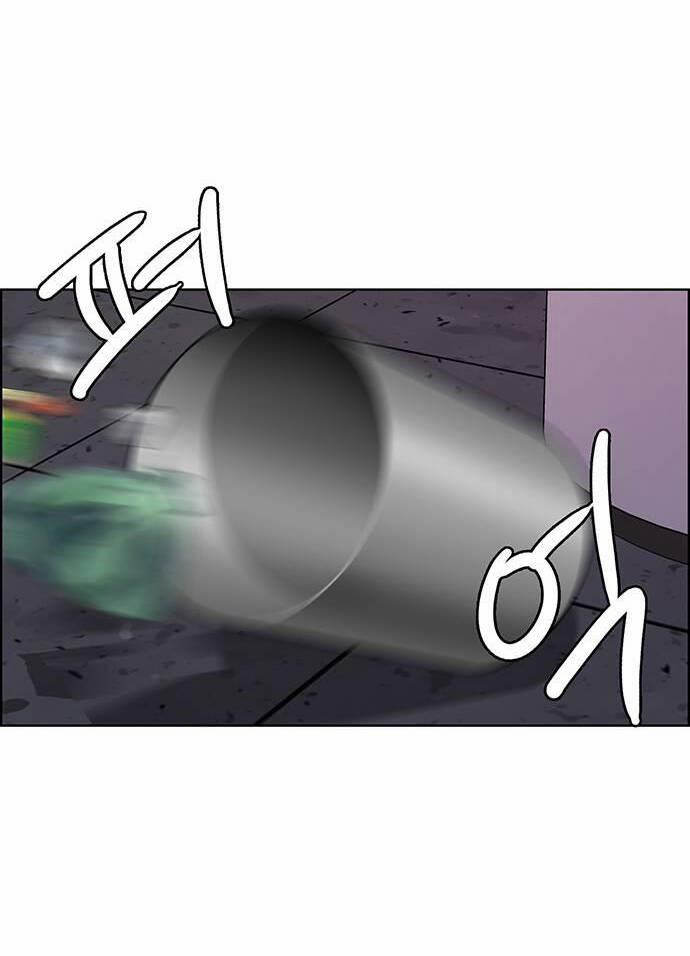 Nữ Thần Giáng Thế 235.2 trang 24