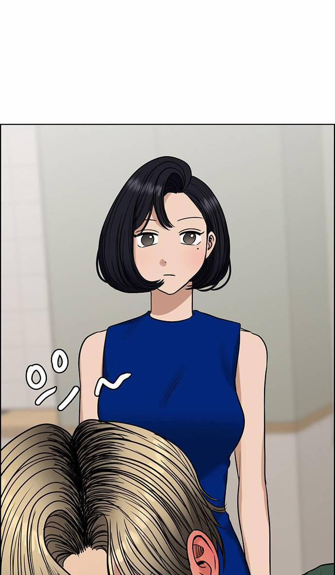 Nữ Thần Giáng Thế 235.2 trang 34