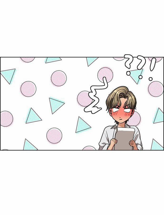 Nữ Thần Giáng Thế 236.1 trang 12