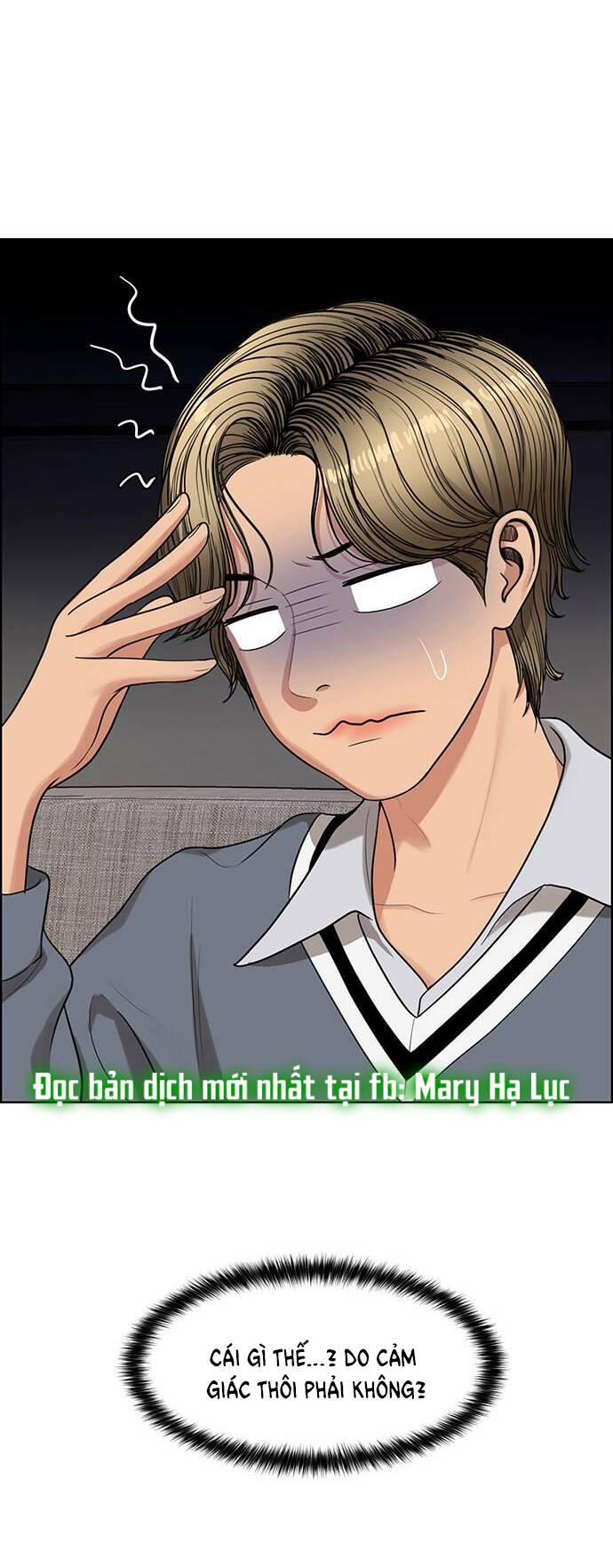 Nữ Thần Giáng Thế 236.1 trang 15