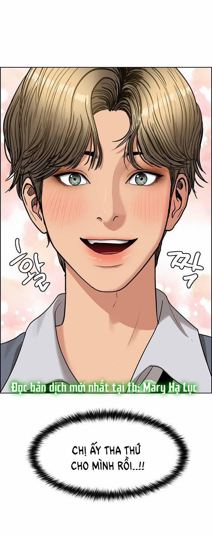 Nữ Thần Giáng Thế 236.1 trang 26