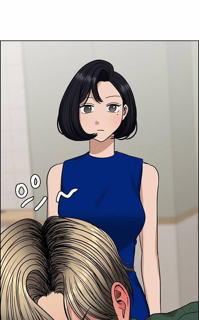 Nữ Thần Giáng Thế 236.1 trang 3