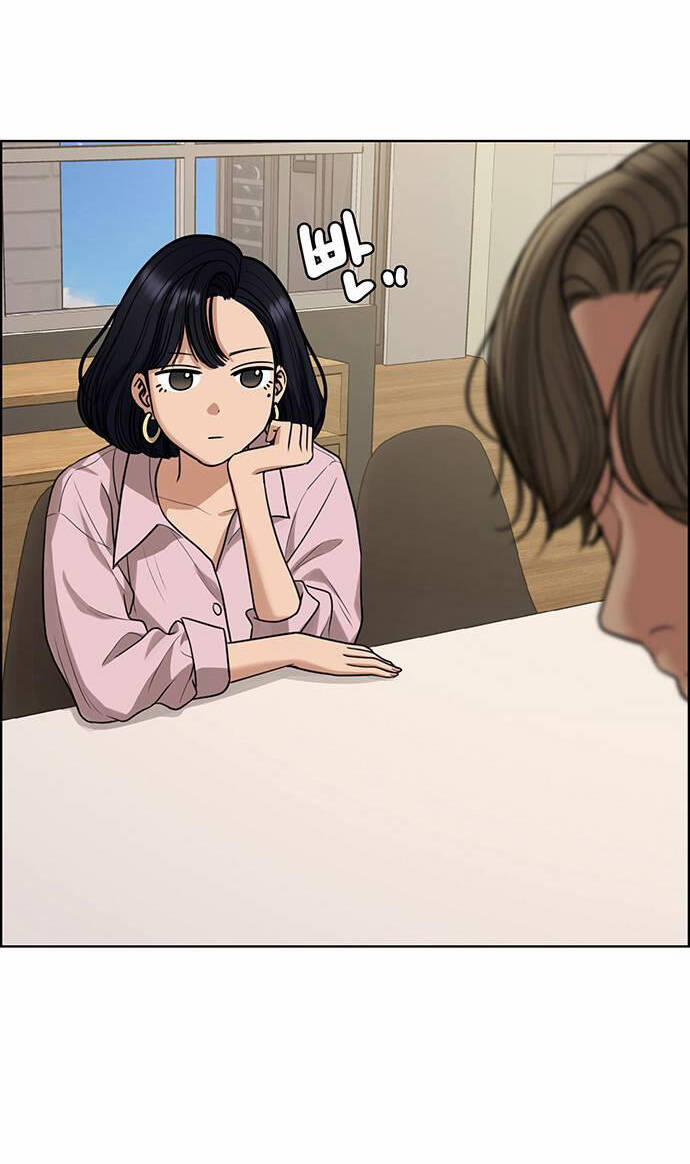 Nữ Thần Giáng Thế 236.1 trang 7