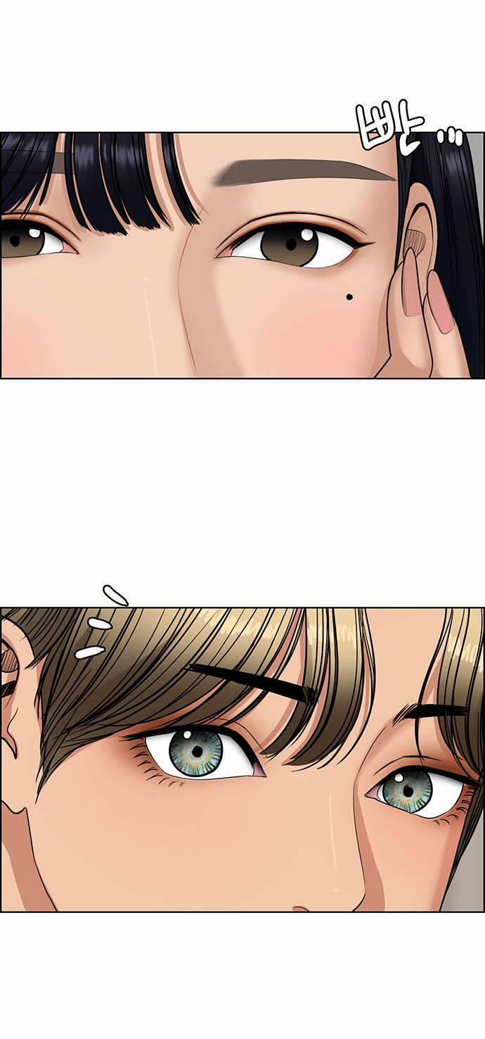 Nữ Thần Giáng Thế 236.1 trang 9