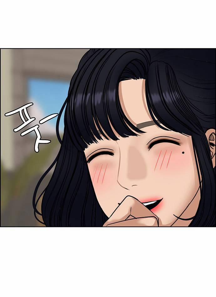 Nữ Thần Giáng Thế 236.2 trang 1