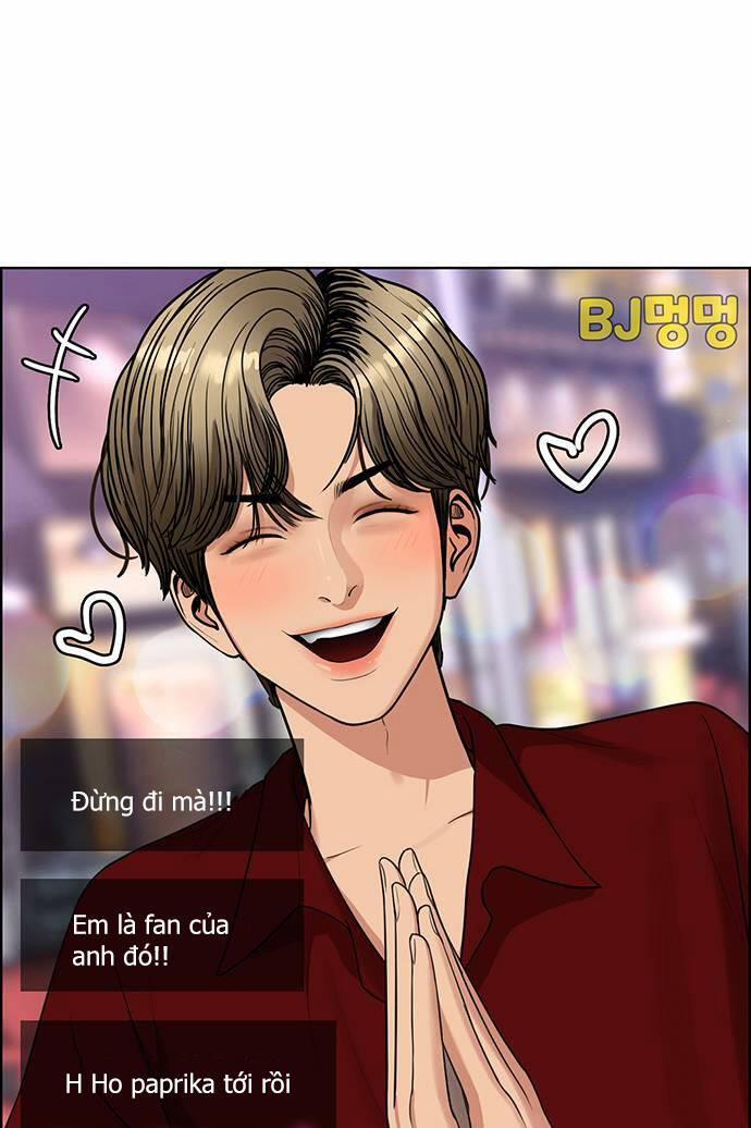 Nữ Thần Giáng Thế 236.2 trang 19