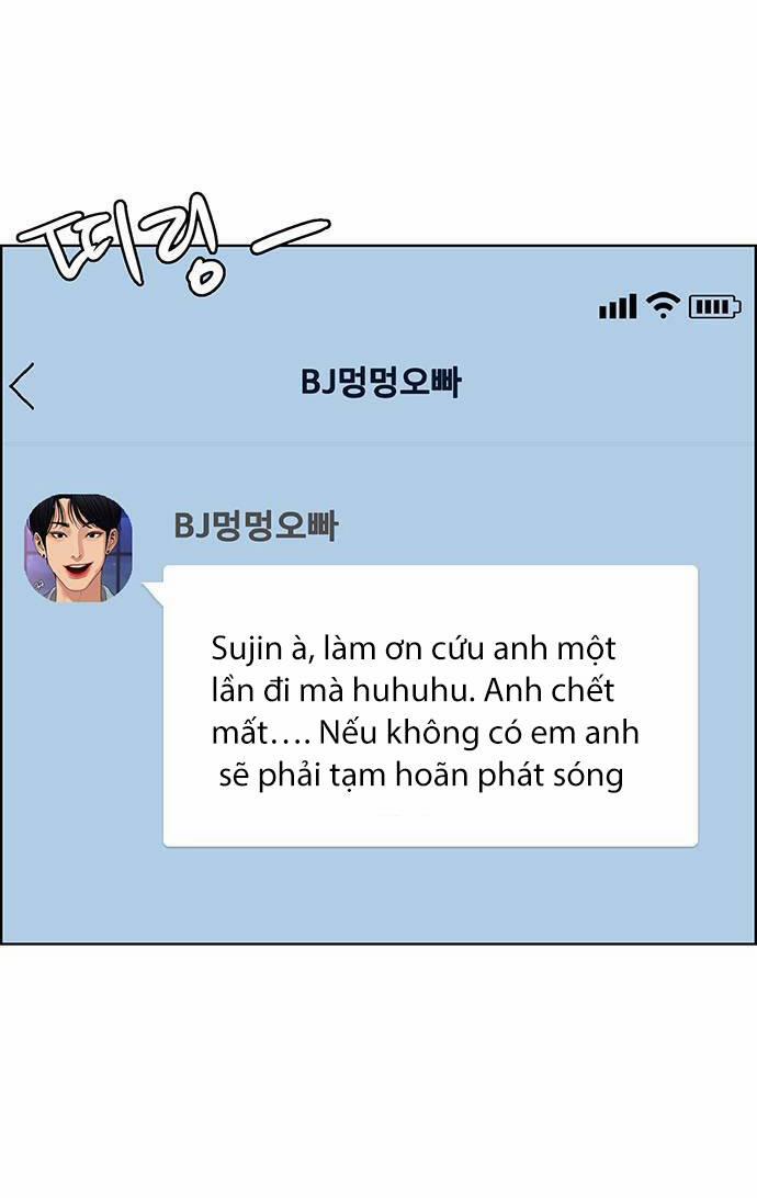 Nữ Thần Giáng Thế 236.2 trang 5