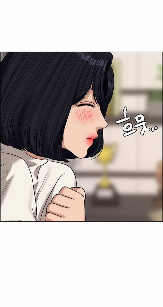 Nữ Thần Giáng Thế 236.2 trang 71