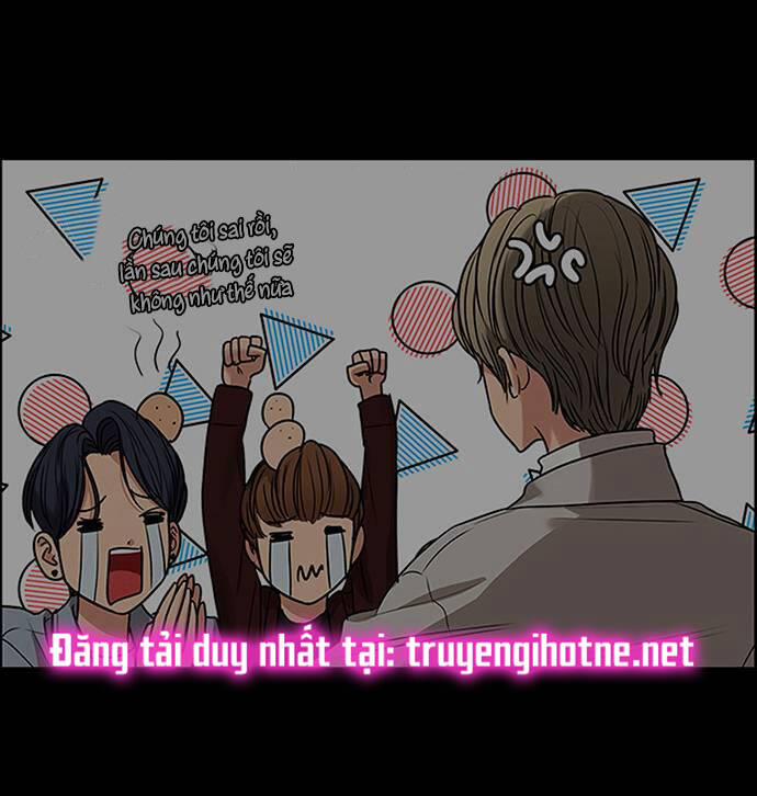 Nữ Thần Giáng Thế 237.1 trang 24