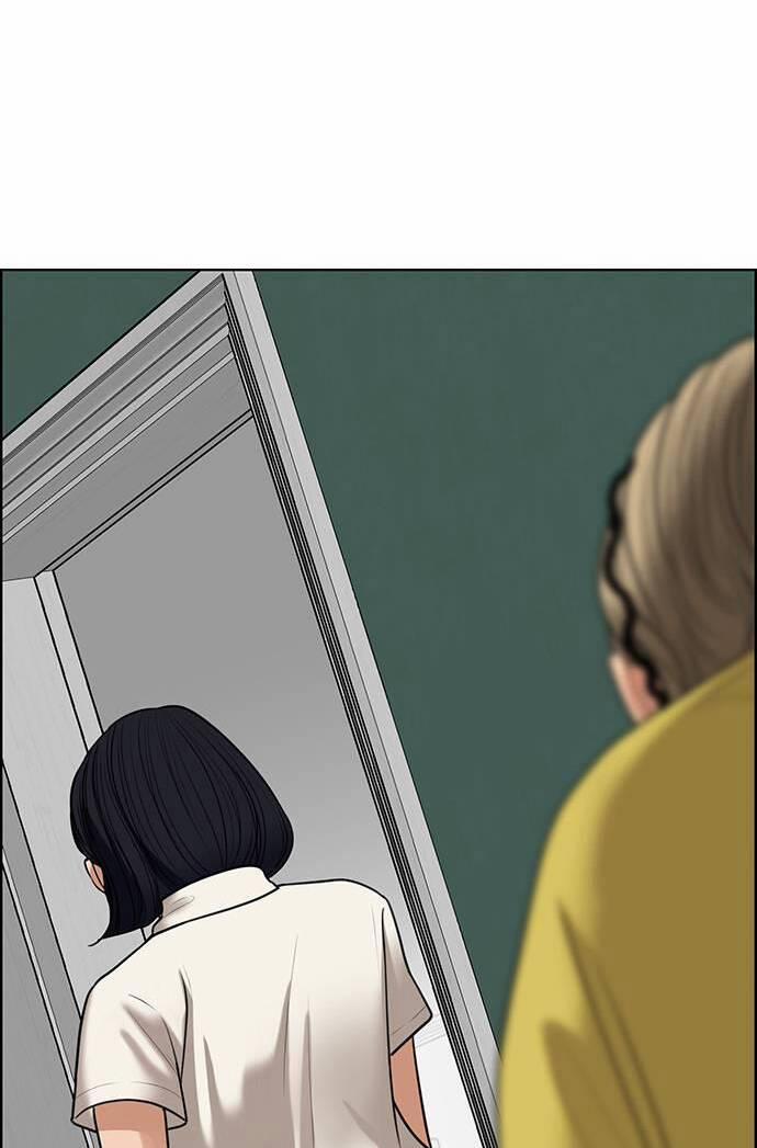 Nữ Thần Giáng Thế 237.1 trang 29