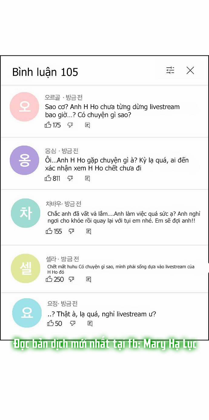 Nữ Thần Giáng Thế 237.1 trang 42