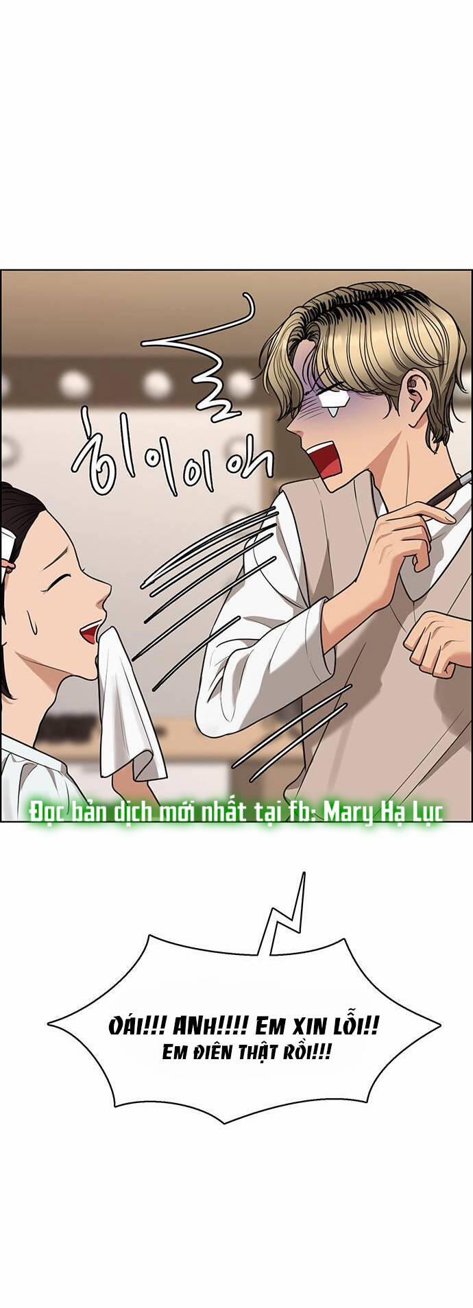 Nữ Thần Giáng Thế 237.1 trang 47