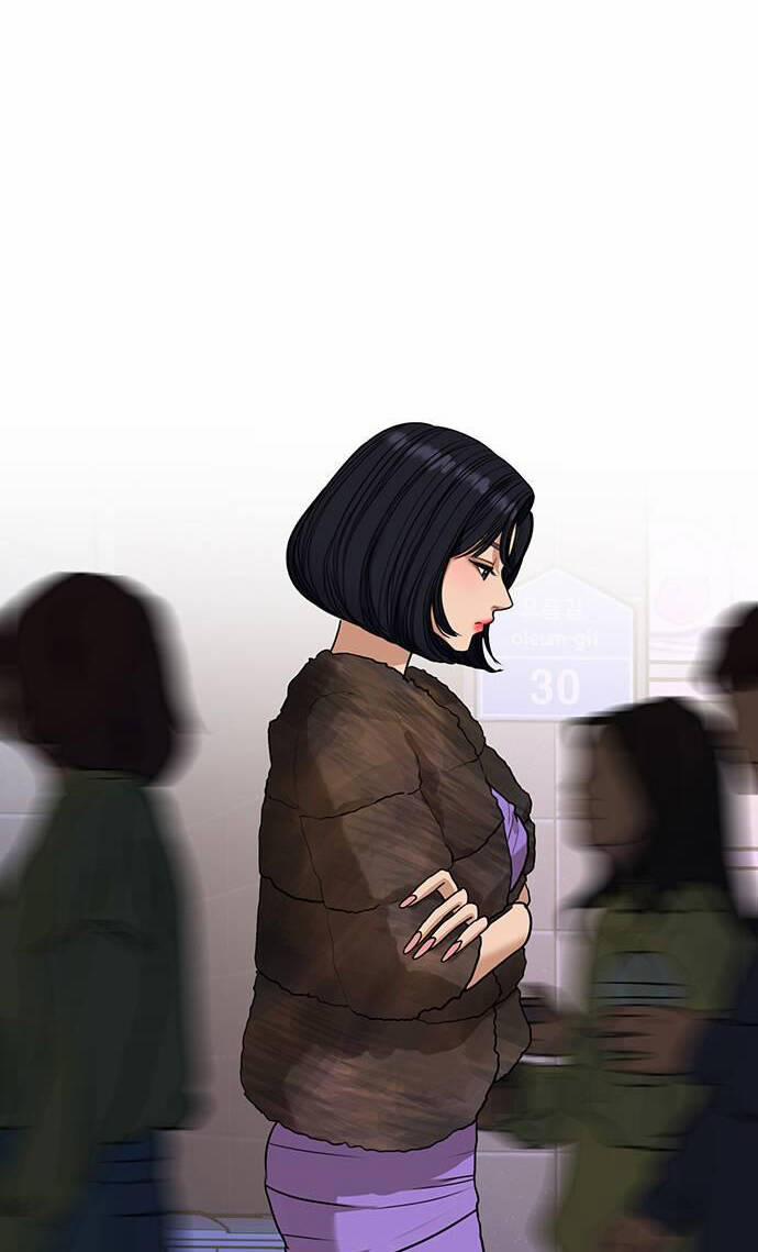 Nữ Thần Giáng Thế 237.2 trang 13