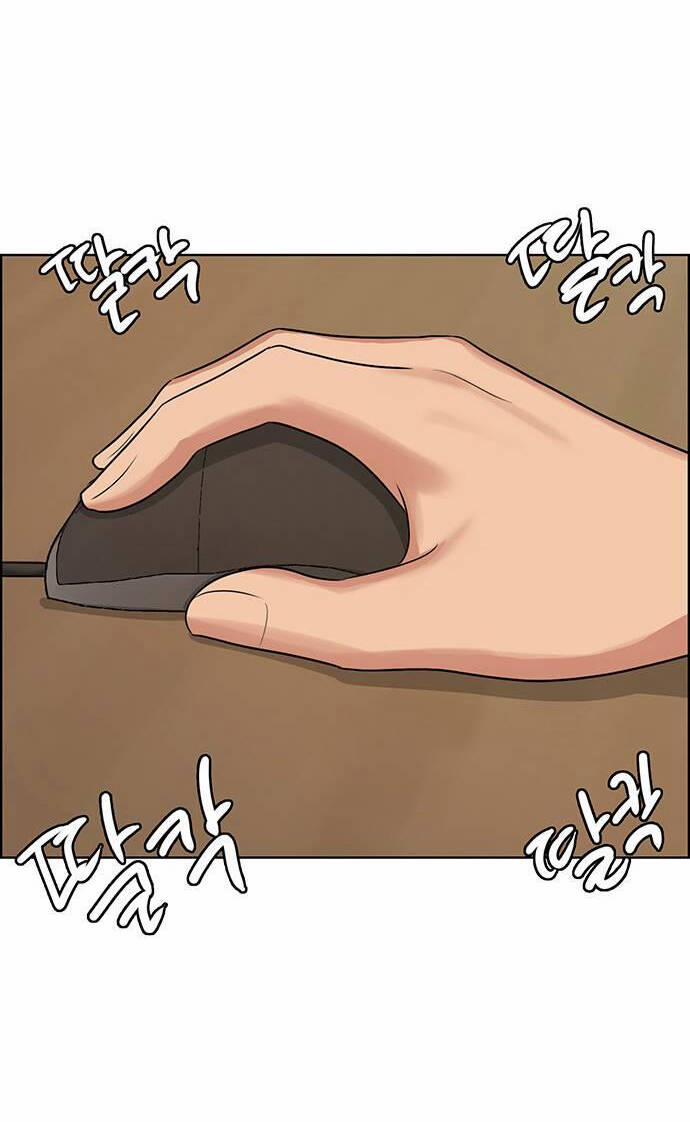 Nữ Thần Giáng Thế 237.2 trang 3