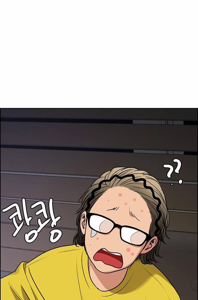 Nữ Thần Giáng Thế 237.2 trang 41