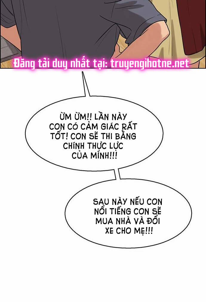 Nữ Thần Giáng Thế 238.1 trang 17