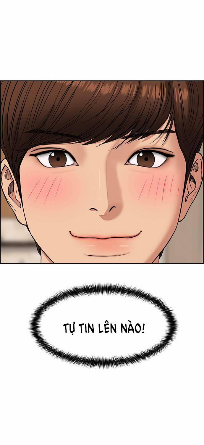 Nữ Thần Giáng Thế 238.1 trang 19