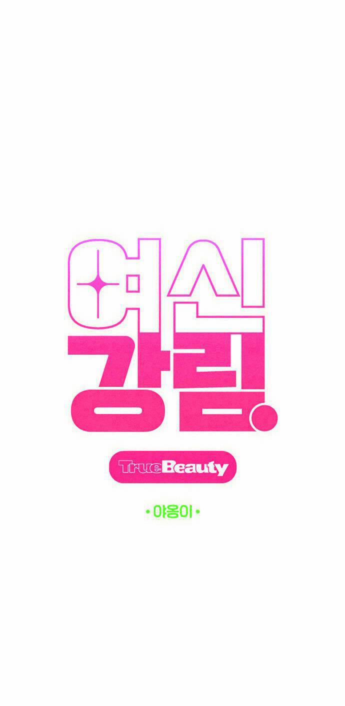 Nữ Thần Giáng Thế 238.1 trang 20