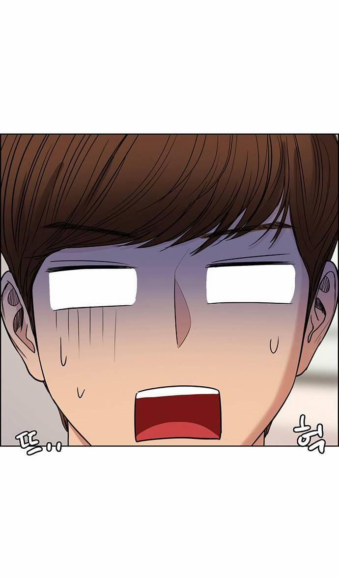 Nữ Thần Giáng Thế 238.1 trang 22