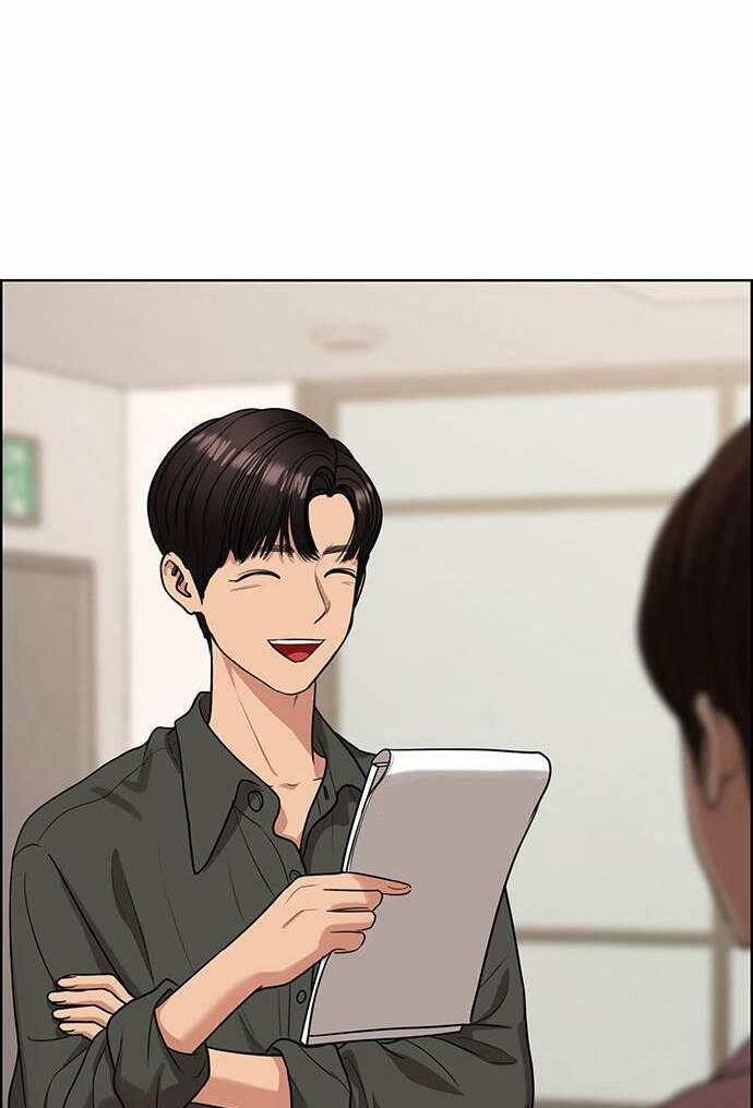 Nữ Thần Giáng Thế 238.1 trang 30