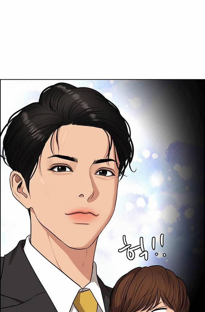 Nữ Thần Giáng Thế 238.1 trang 34