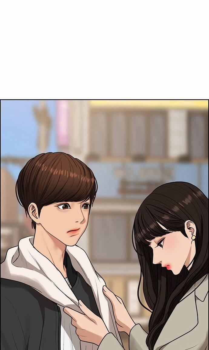 Nữ Thần Giáng Thế 238.2 trang 18