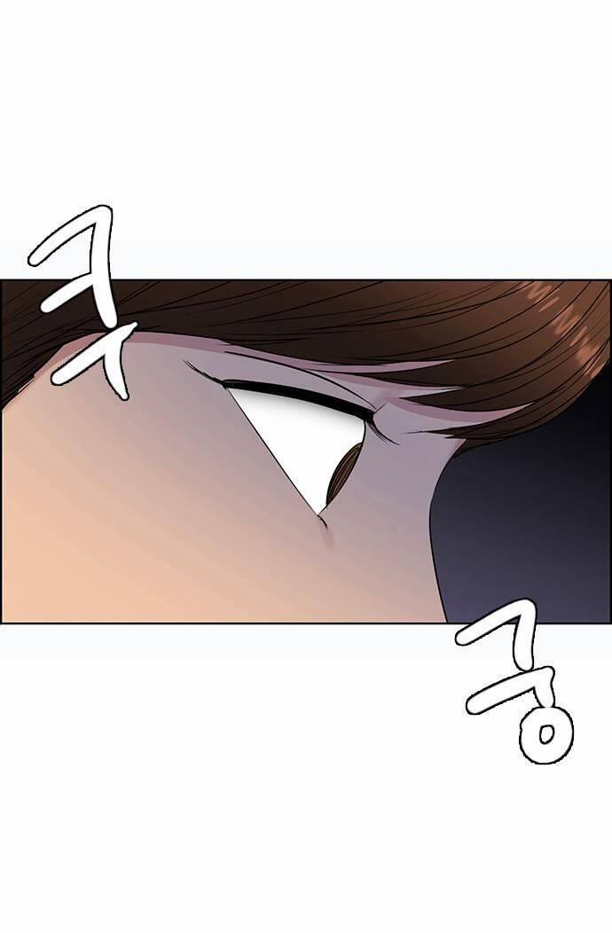 Nữ Thần Giáng Thế 238.2 trang 28