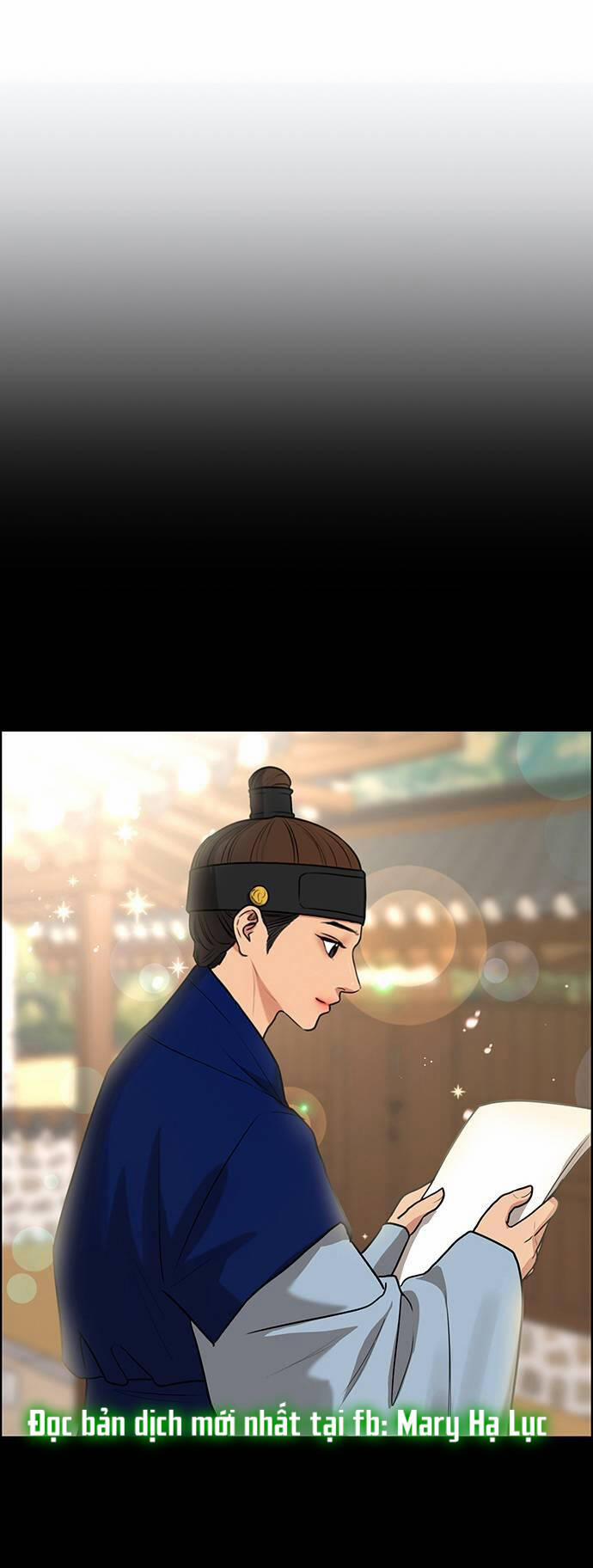 Nữ Thần Giáng Thế 238.2 trang 7