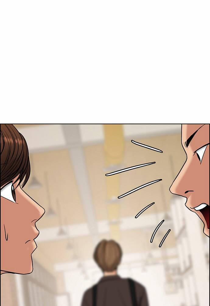 Nữ Thần Giáng Thế 239.1 trang 35