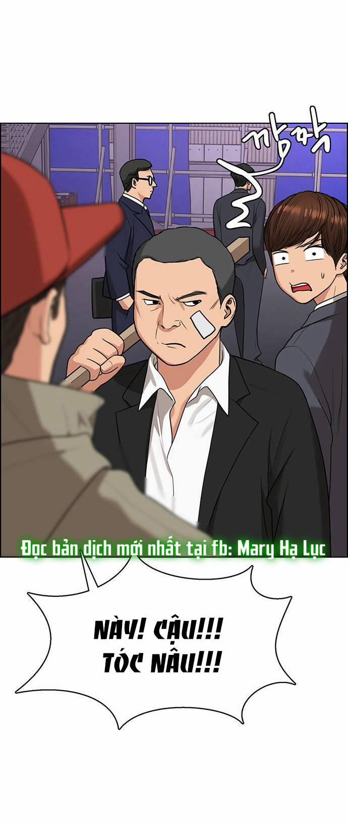 Nữ Thần Giáng Thế 239.2 trang 0