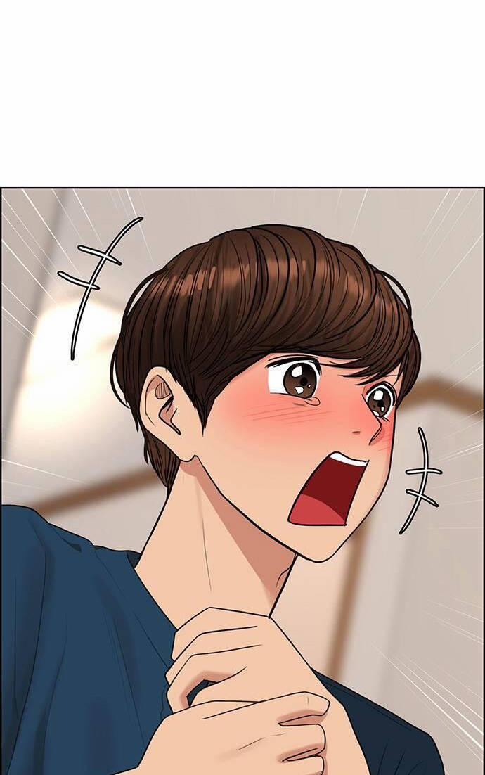 Nữ Thần Giáng Thế 239.2 trang 24