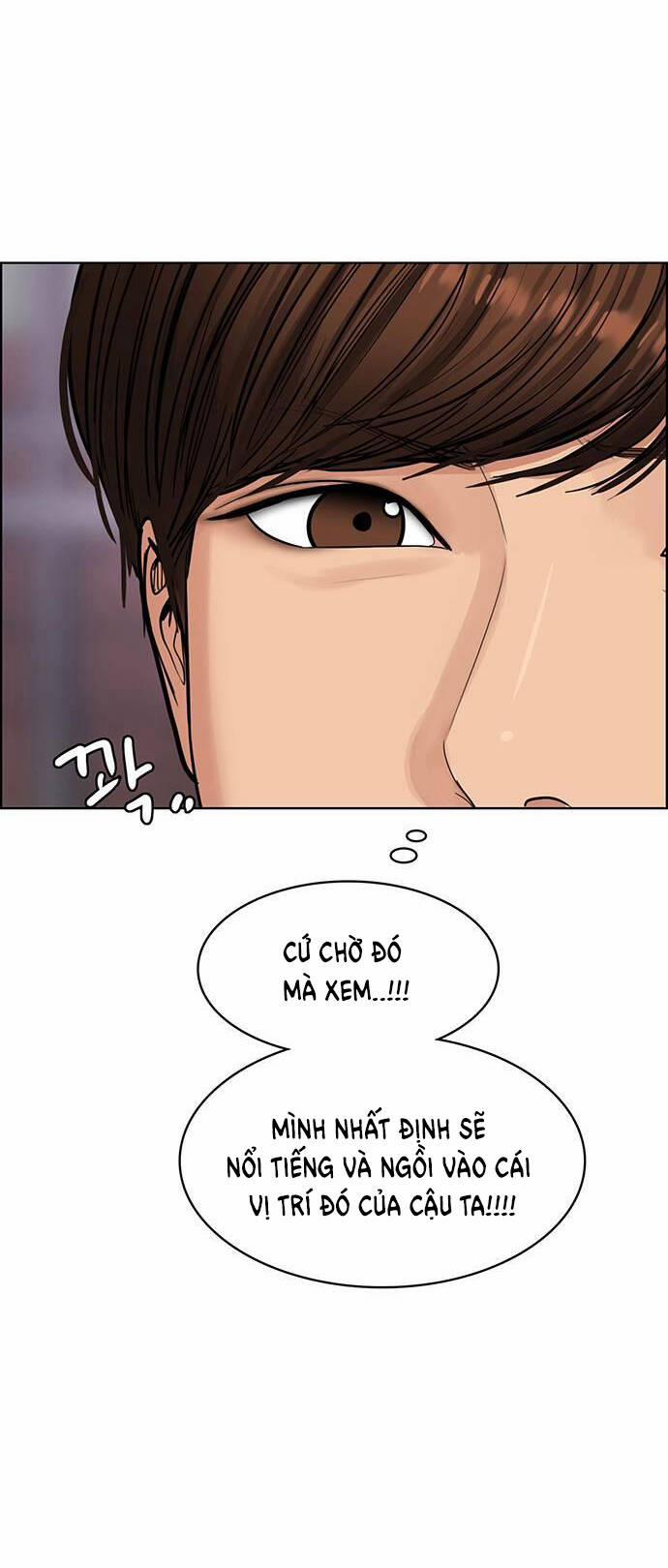 Nữ Thần Giáng Thế 239.2 trang 4