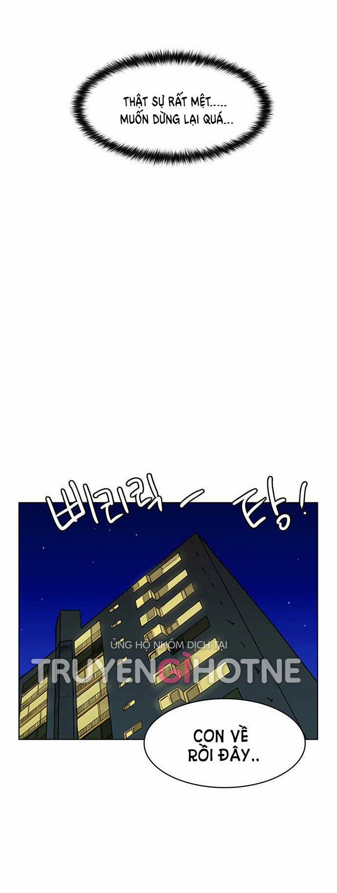 Nữ Thần Giáng Thế 240.1 trang 13