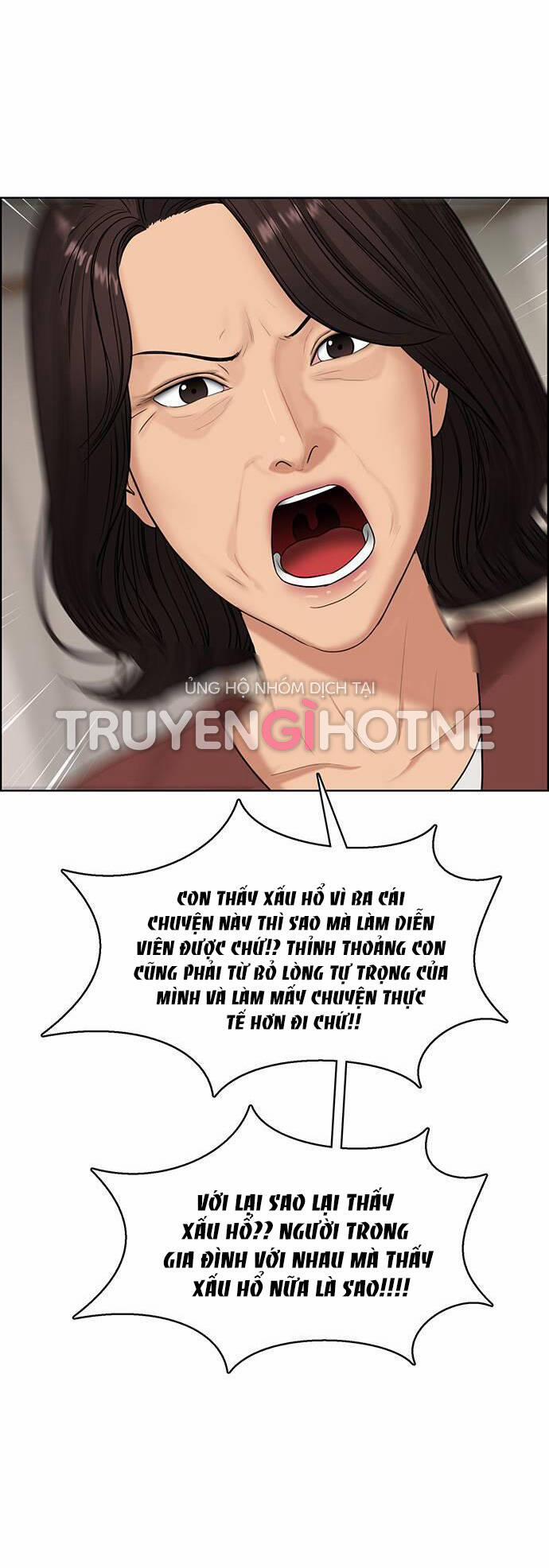 Nữ Thần Giáng Thế 240.1 trang 26