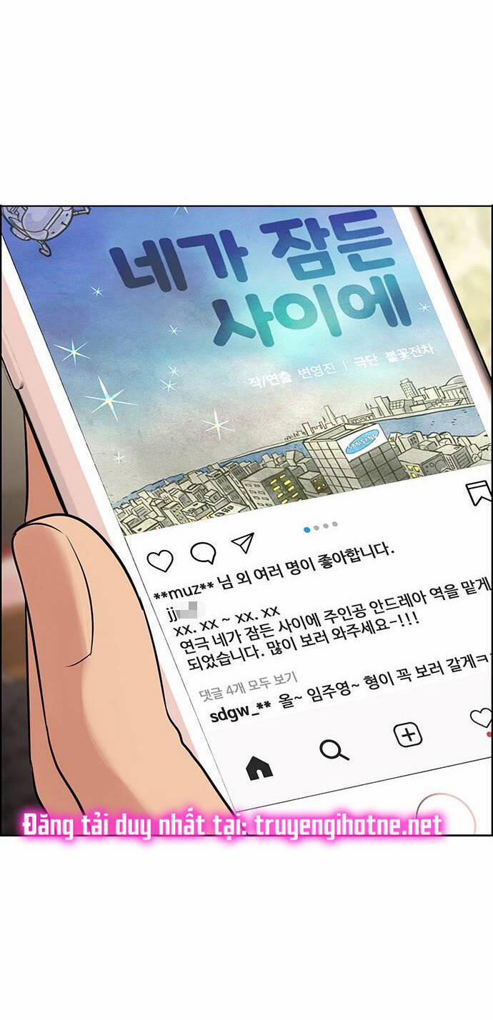 Nữ Thần Giáng Thế 240.2 trang 17