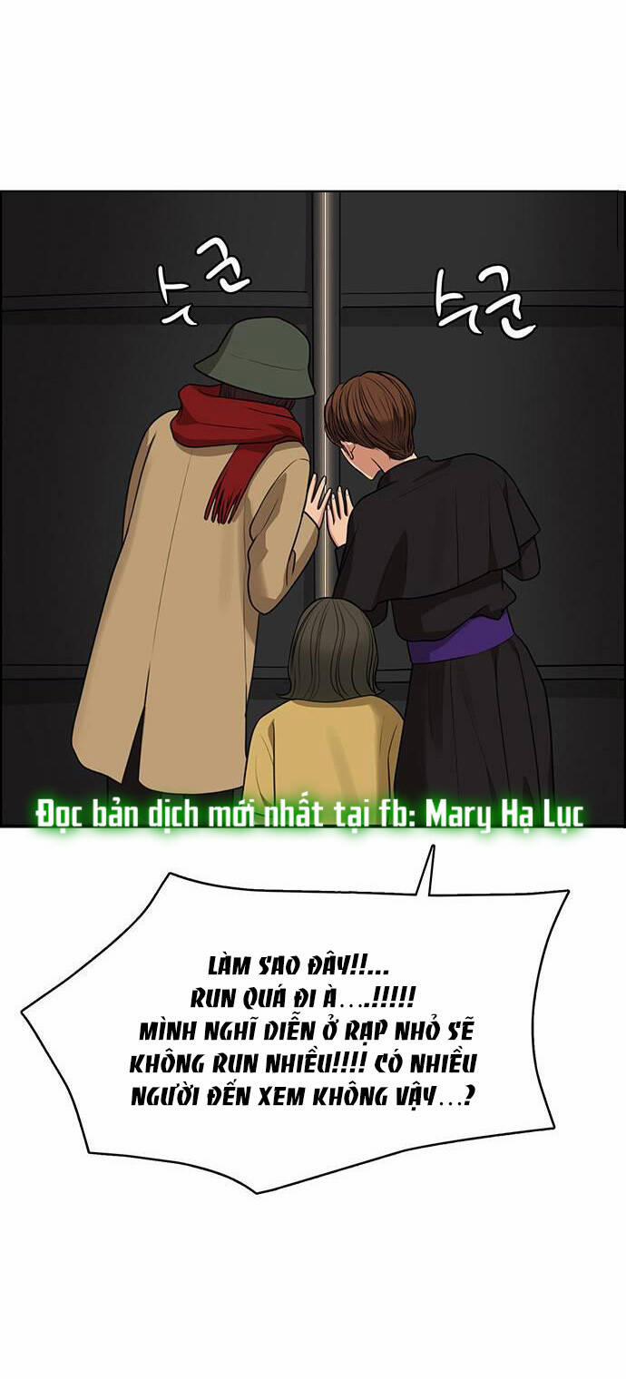 Nữ Thần Giáng Thế 240.2 trang 20