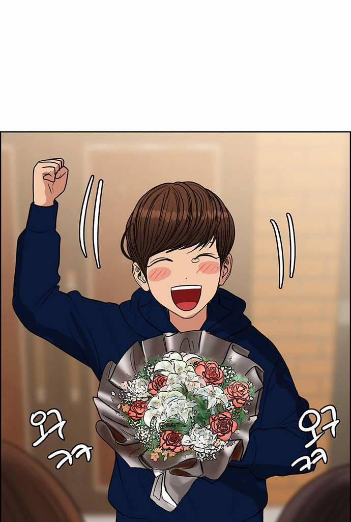 Nữ Thần Giáng Thế 240.2 trang 43