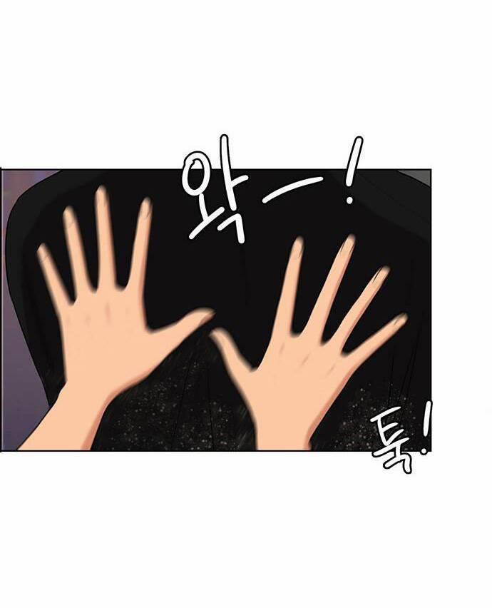 Nữ Thần Giáng Thế 241.1 trang 49