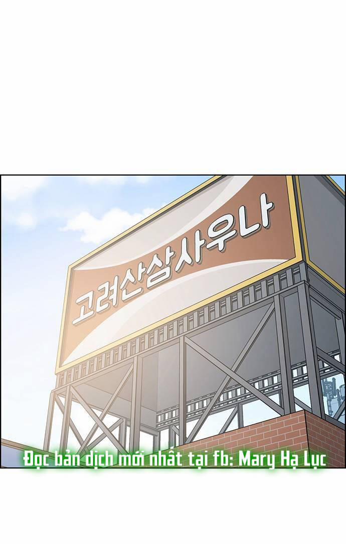 Nữ Thần Giáng Thế 241.2 trang 2