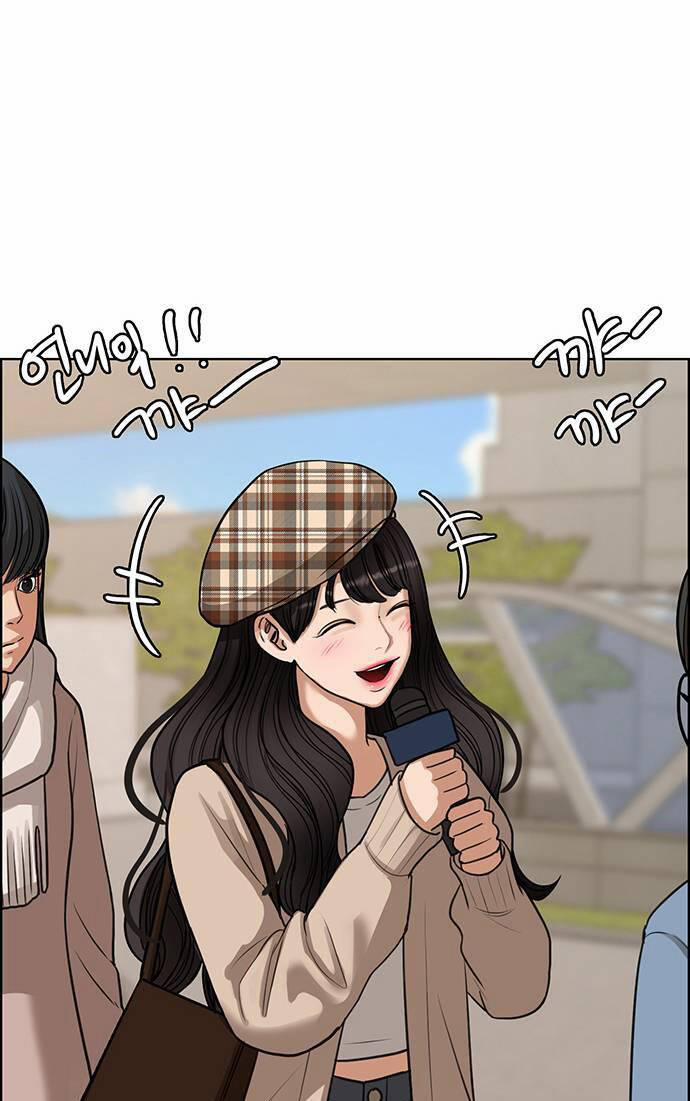 Nữ Thần Giáng Thế 242.1 trang 12